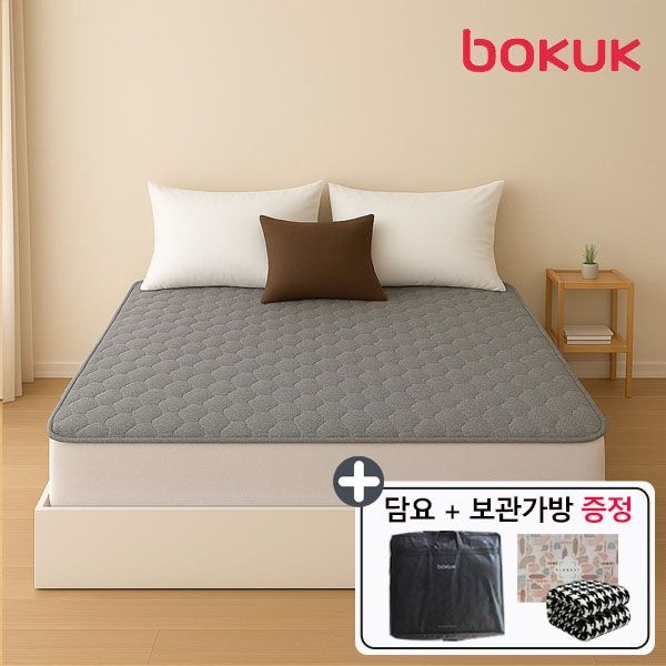 전기요 더블 전기장판 차박용 온열매트 카모플라쥬 BKB-9511D