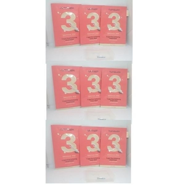 넘버즈인 3번 참은만큼 보들보들 결세럼팩 3장 2+1 총9장 k뷰티 ...