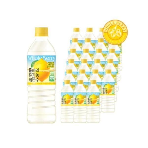 (주)삼양패키징 [셀러허브 식품] 홀베리 레몬수 레몬 물 수분 보충 건강 500ml X24