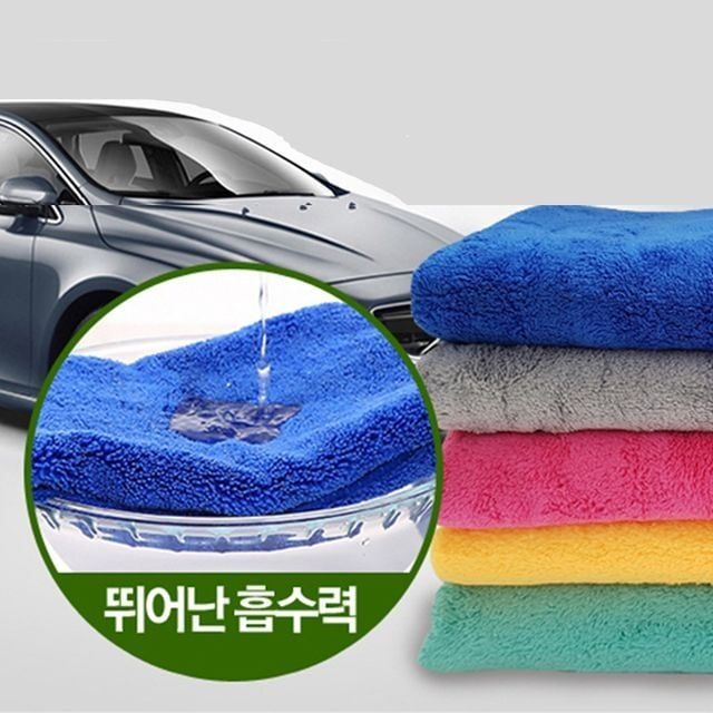 LW 더블 드라잉 타월 타올 자동차 세차 버핑 수건 세차타월 세차타올 세차용타올 드라잉타월 버핑타월 자동차세