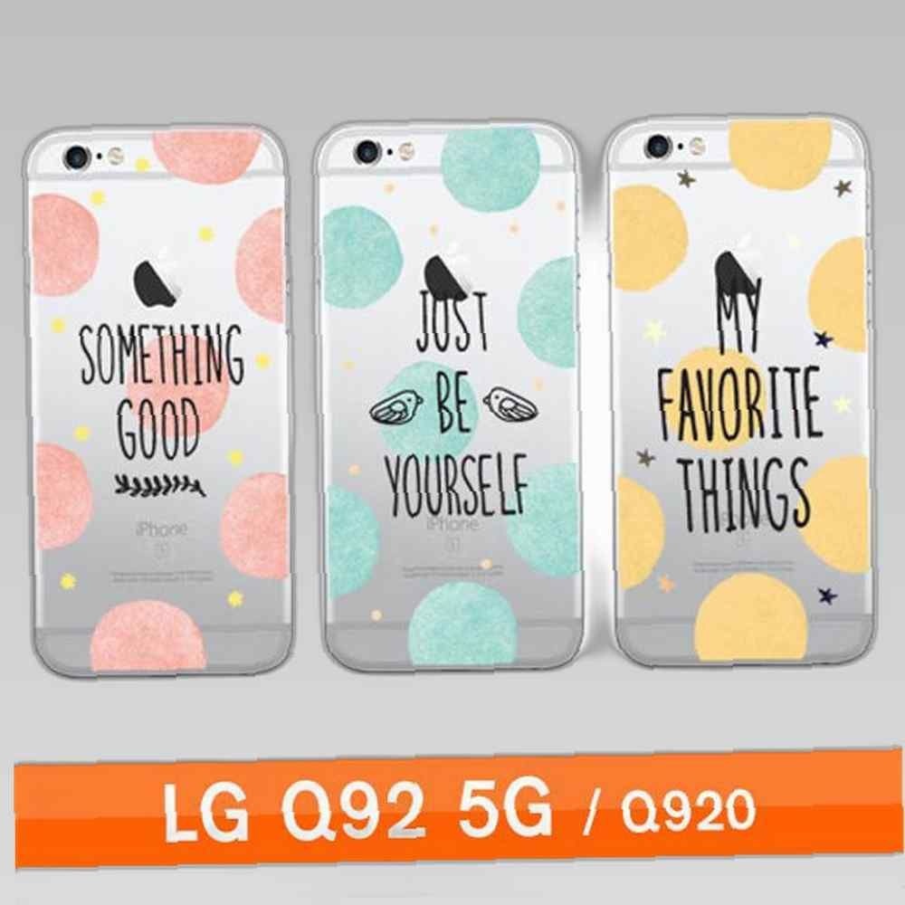 LG Q92 5G SOMETHING cz투명젤 Q920 케이스 엘지Q92케이스 LGQ92케이스 Q925G케이스 엘지Q920케이스 LGQ920케이스 Q920케이스