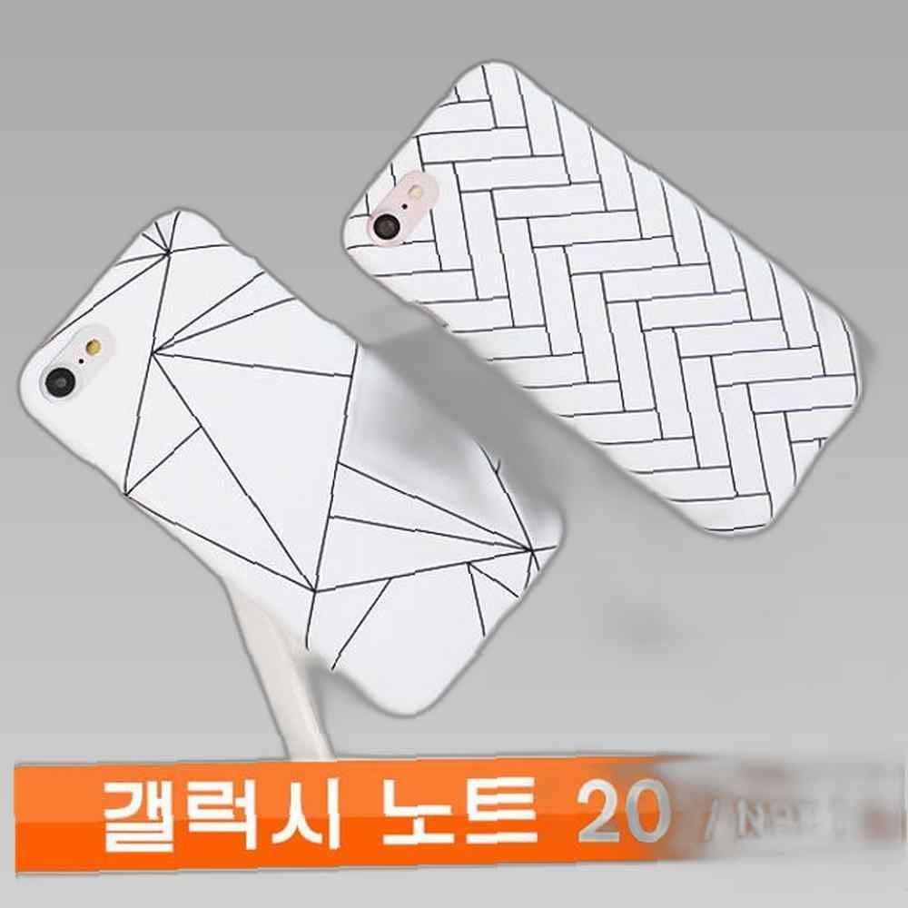 갤럭시 노트20 심플패턴 cz하드 N981 케이스 갤럭시노트20케이스 갤노트20케이스 노트20케이스 갤럭시N981케이스 갤