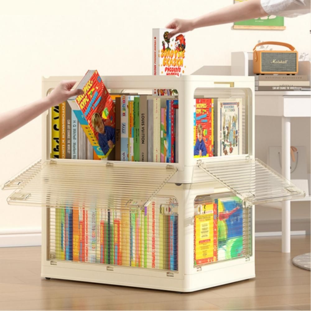 판다커머스 협력사 루나 5방향 오픈형 접이식  대용량 폴딩박스