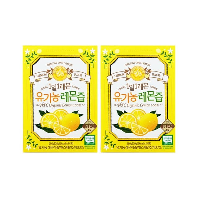 [홀베리] 유기농 레몬즙 레몬수스틱 홈쇼핑 레몬물효능 20gx14포x2박스 CB