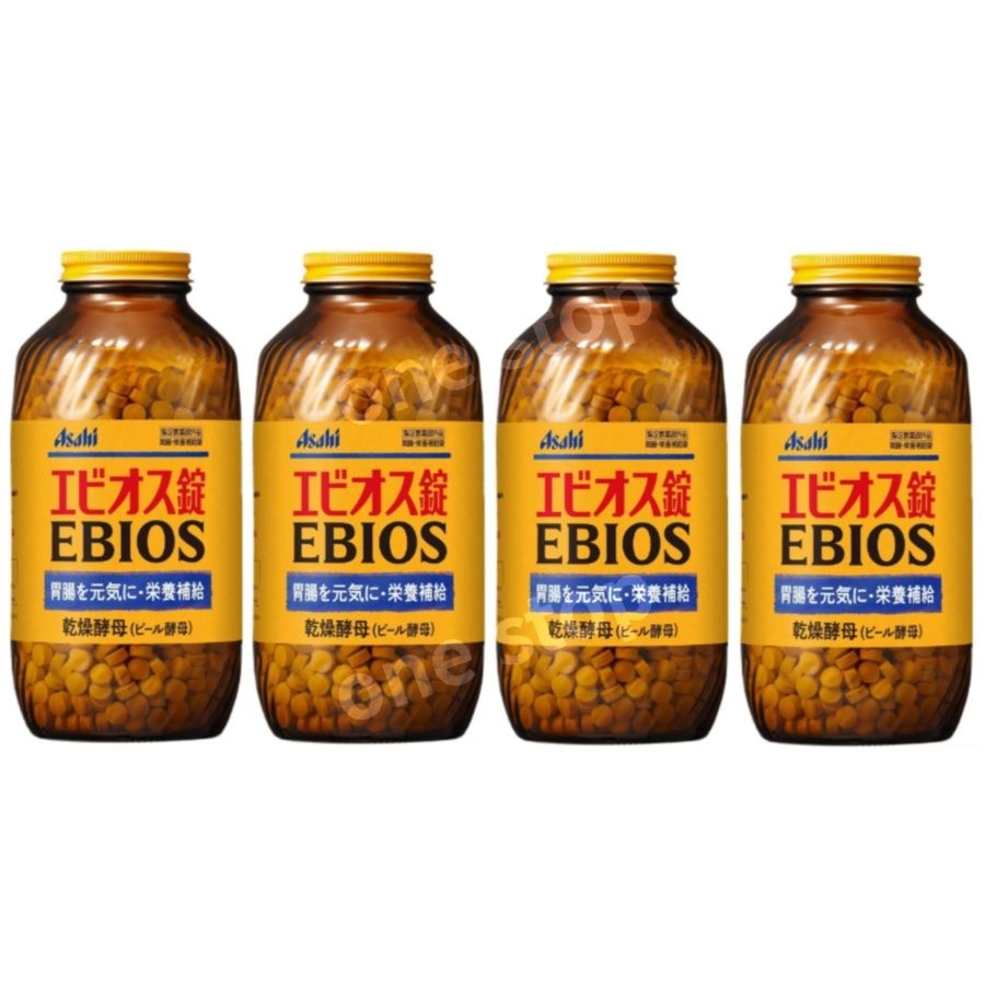 [해외] 에비오스 2000정 4병