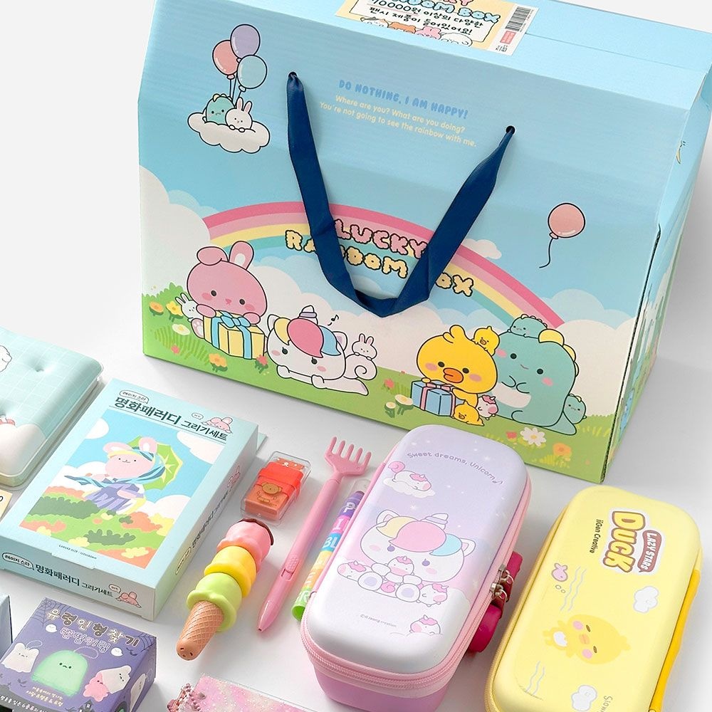 (패키지훼손)50000 두근두근 럭키 랜덤박스