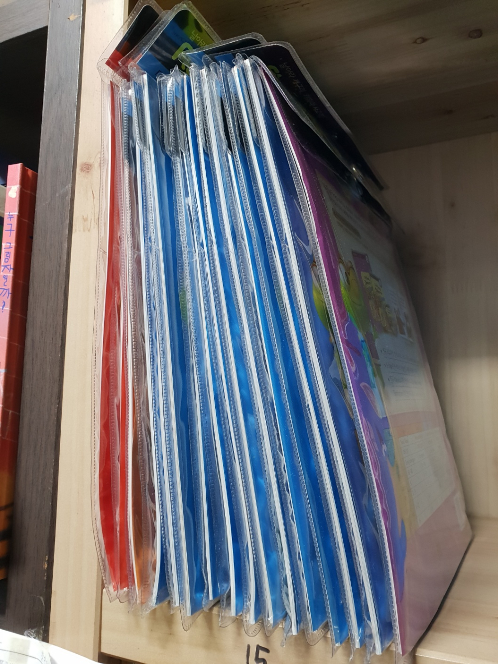 Build & Grow [개똥이네][중고]Fly frog(QX96)