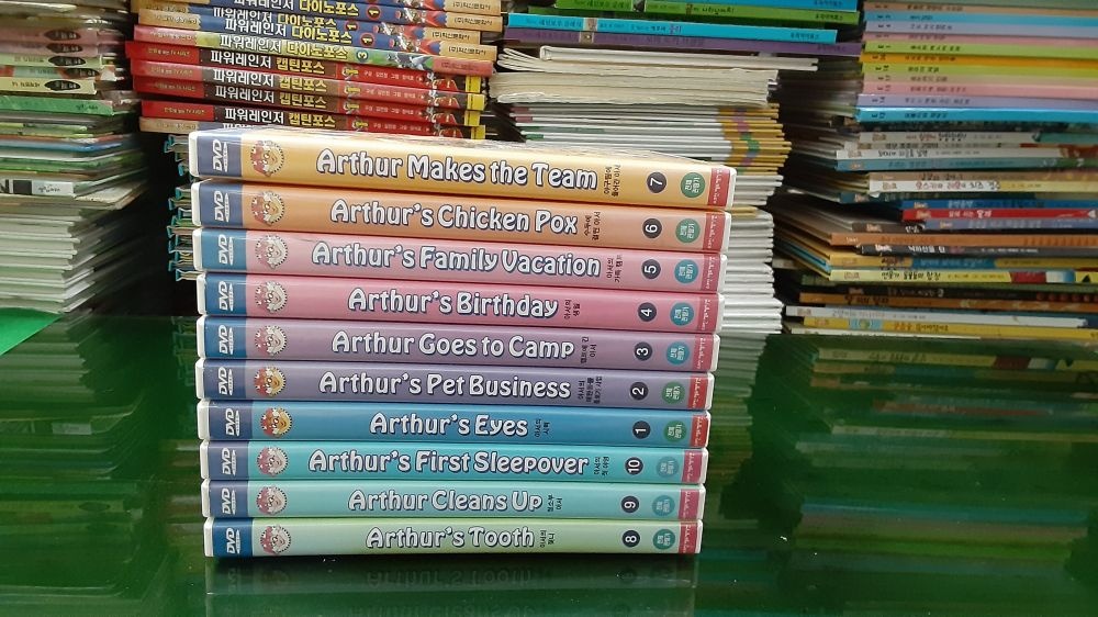 스크린에듀케이션 [개똥이네][중고]Arthur(EBS교육방송인기방영작)(GI32)