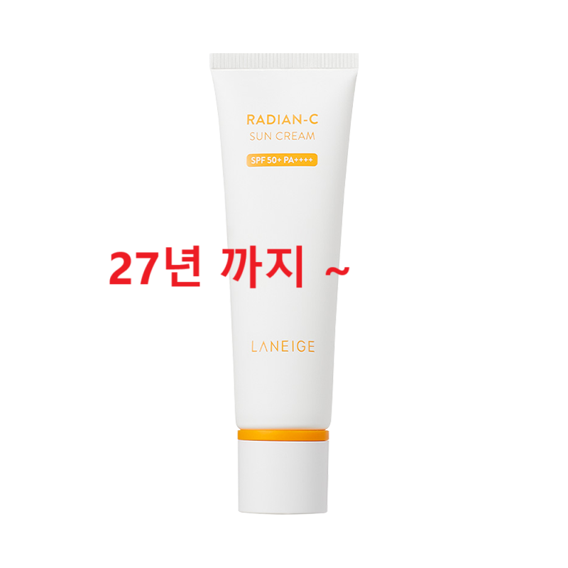 라네즈 래디언씨 선크림 SPF50+/PA++++ 20ml