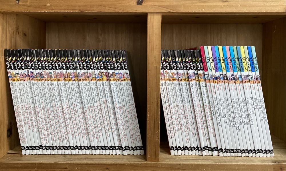 [개똥이네][중고]글뿌리 if세계사 + 세계사가 좋아(XD74)