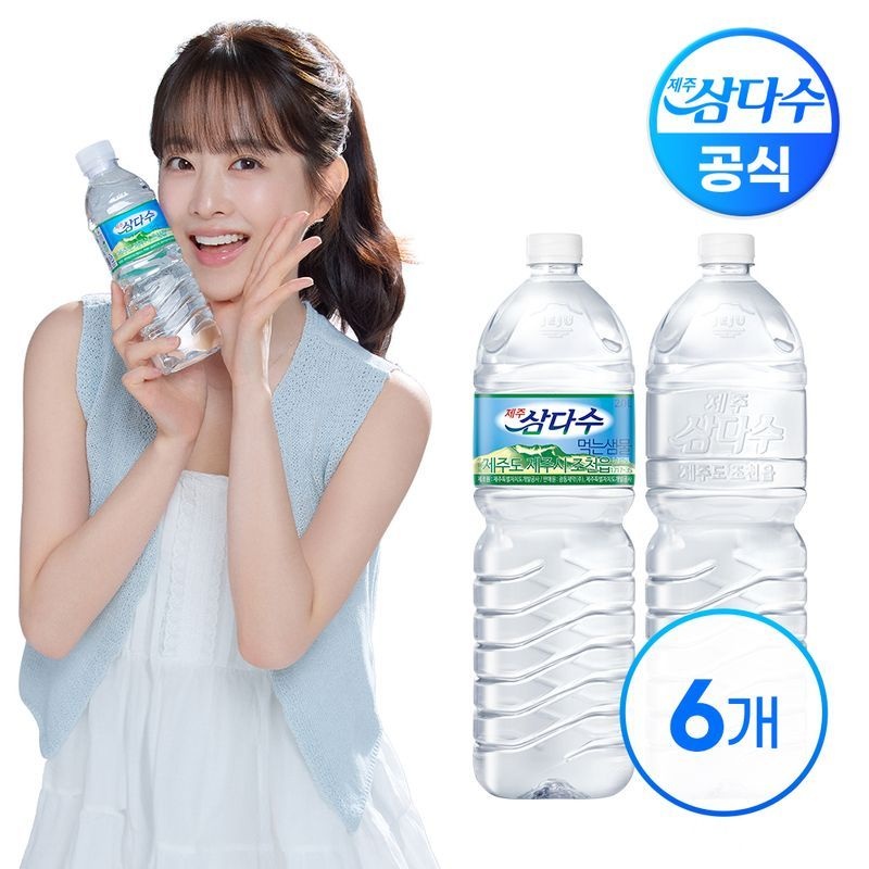 생수/제주 삼다수 2L X 6병(무/유라벨 랜덤)