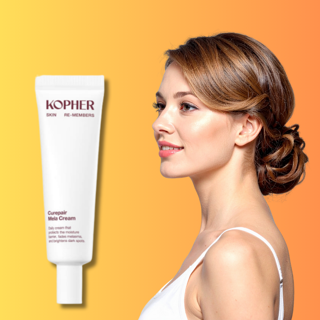 코페르 기미 잡티 멜라닌 모공 야노시호 EGF 미백 리프팅 크림 35ml