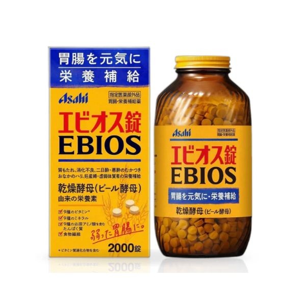 에비오스 2000정