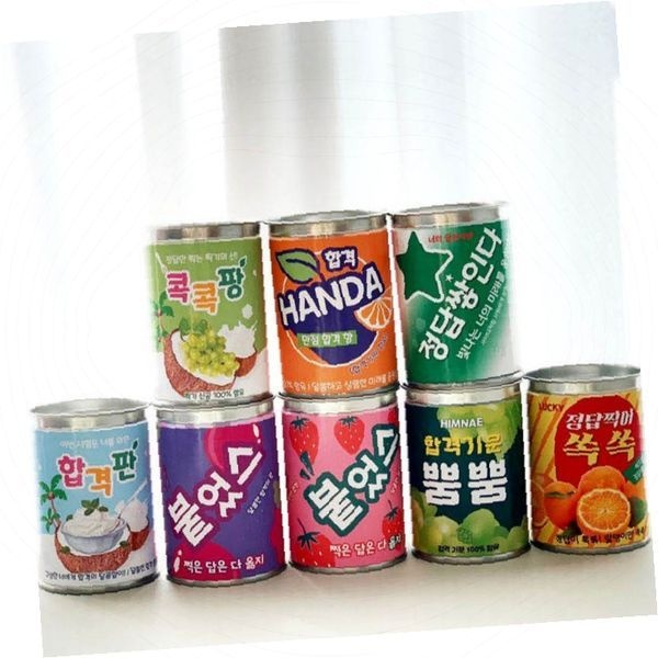 수험생 응원 간식 세트 합격 기원 시험 준비 격려 선물 음료 과자 취업 준비생