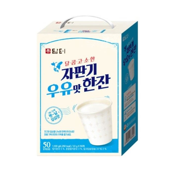 담터 자판기 우유맛 한잔 50개입