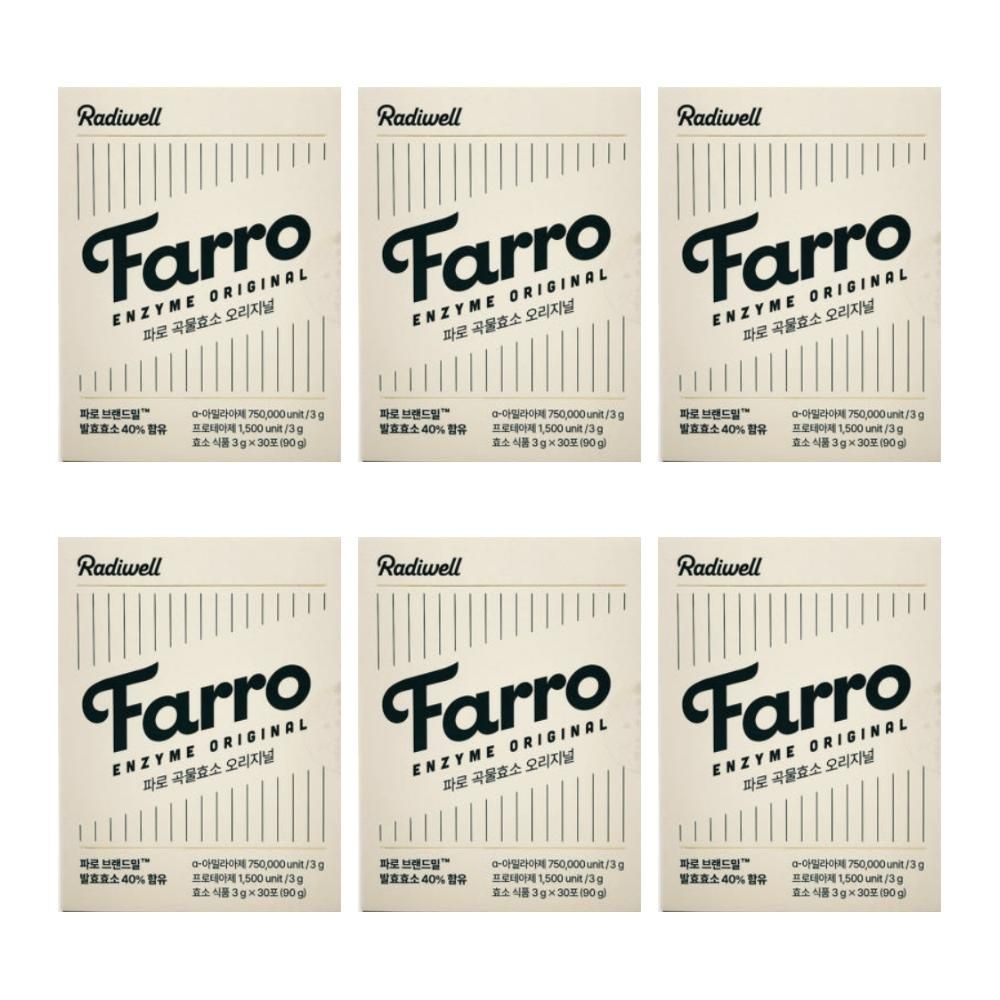 한성헬시온 래디웰 파로 효소 곡물 Farro 레디웰 파라 30포 6개 DJ
