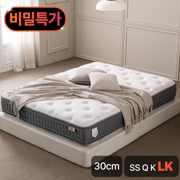 라이크좋은침대 [비밀특가] 알로에베라 유로탑 독립스프링 푹신한 매트리스 라지킹(LK)