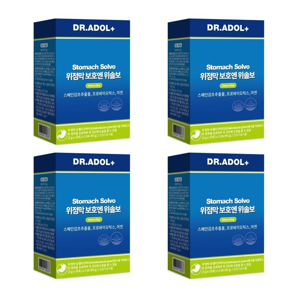 위술보 위솔보 위슬보 위에 좋은 유산균 닥터아들 프로바이오틱스 4개 MJ