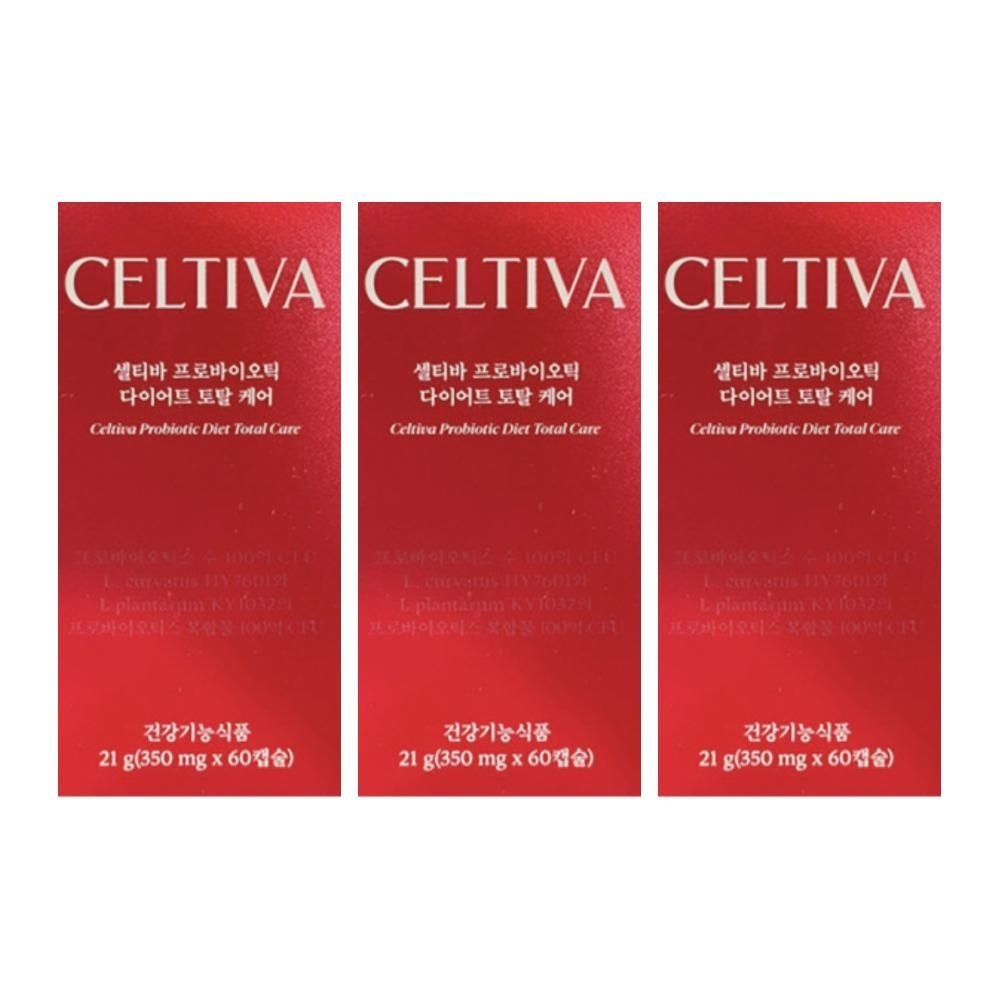 알피바이오 셀티바 프로바이오틱 다이어트 프로바이오틱스 유산균 쎌티바 3개 MJ