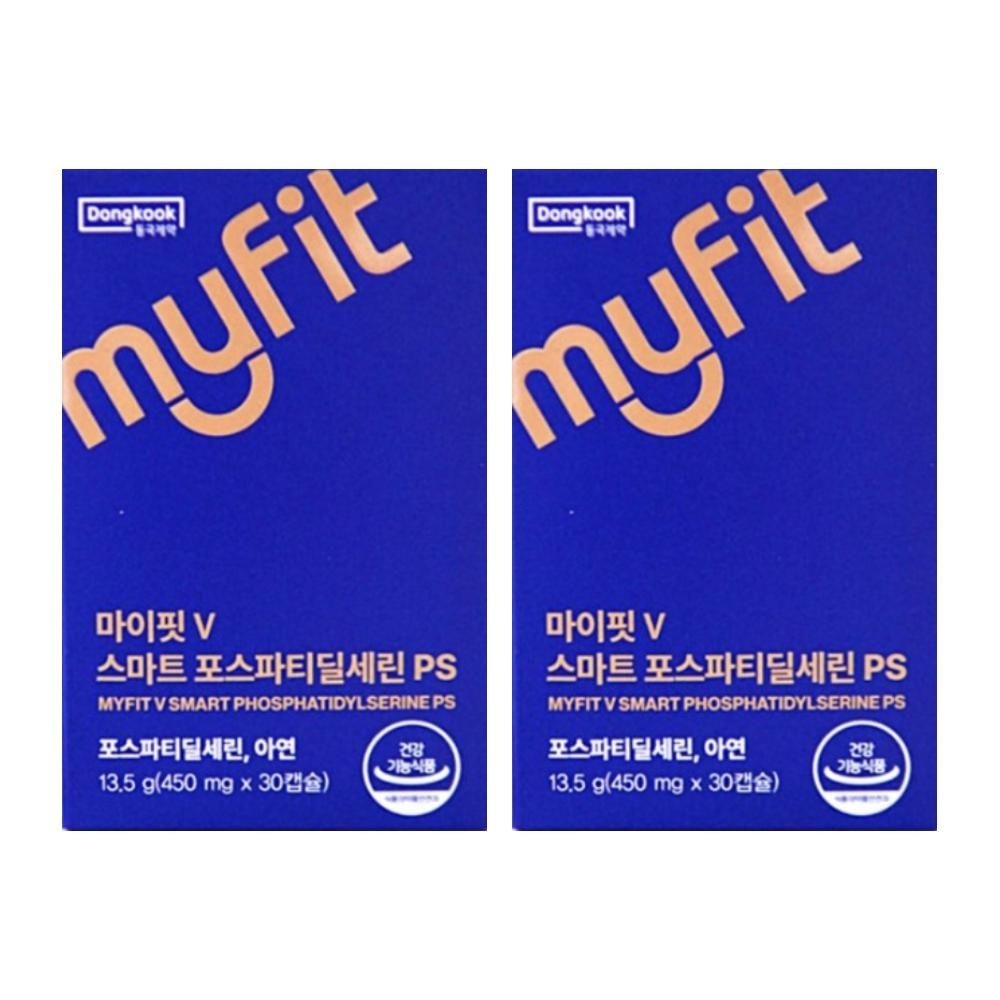 포스파티딜세린 포스파디딜세린 노인 마이핏 ps포스타디딜세린 포스티딜세린 2개 DJ