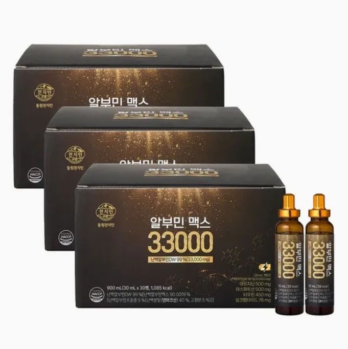 [롯데백화점] 천지인 [동원천지인] 알부민 맥스 33000 x 3박스 (30병*3) /난백알부민DW 99프로 LE1220940088