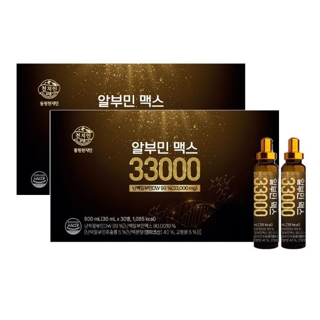 [롯데백화점] 천지인 [동원천지인] 알부민 맥스 33000 x 2박스 (30병*2) /난백알부민DW 99프로 LE1220940032