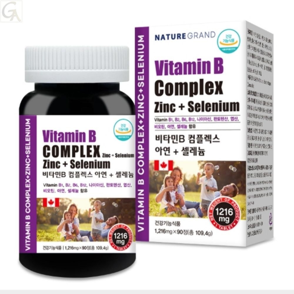 젠어필협력사 면역강화 비타민B 에너지부족할때 피로감에도움 복합영양제 비오틴엽산아연