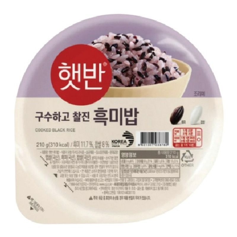 (로)CJ햇반흑미밥210g*8+매일잡곡밥210g*8+현미쌀밥210g*8 총24개[35284585]