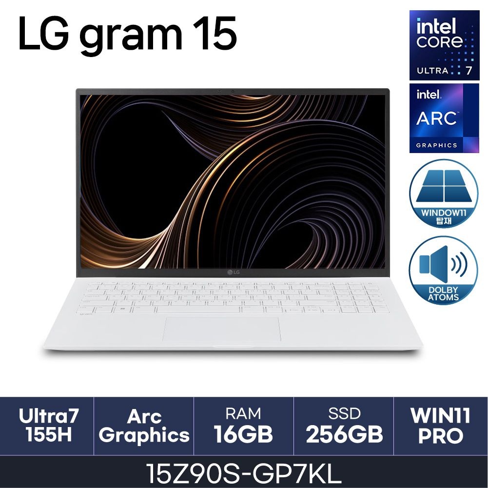 LG전자 그램15 / 15Z90S-GP7KL WinPro11 (U7-155H / D5 16GB / NVMe 256GB) HMC