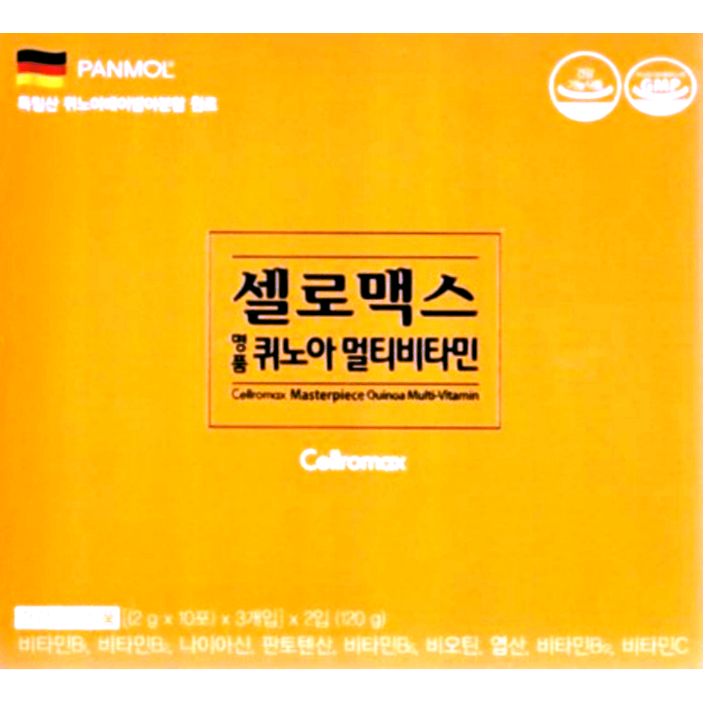 셀로맥스 명품 퀴노아 멀티비타민