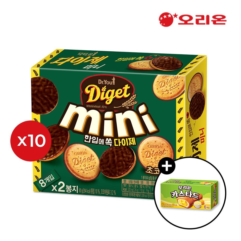 [오리온]오리온 다이제 미니 초코2P(80g) x 10개 + 카스타드 6P 증정 : 롯데ON