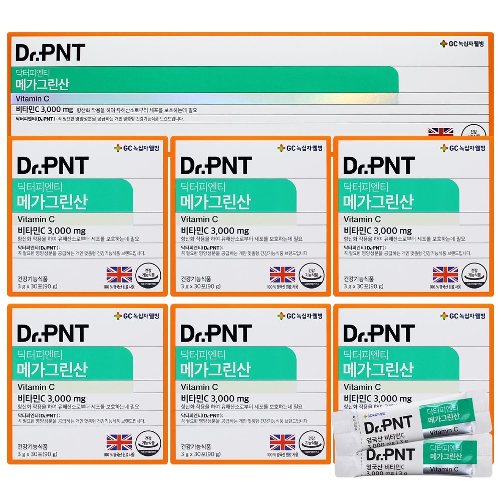 [오늘출발] 닥터피엔티 메가그린산 고용량 비타민C 90포 X 2개 무료배송