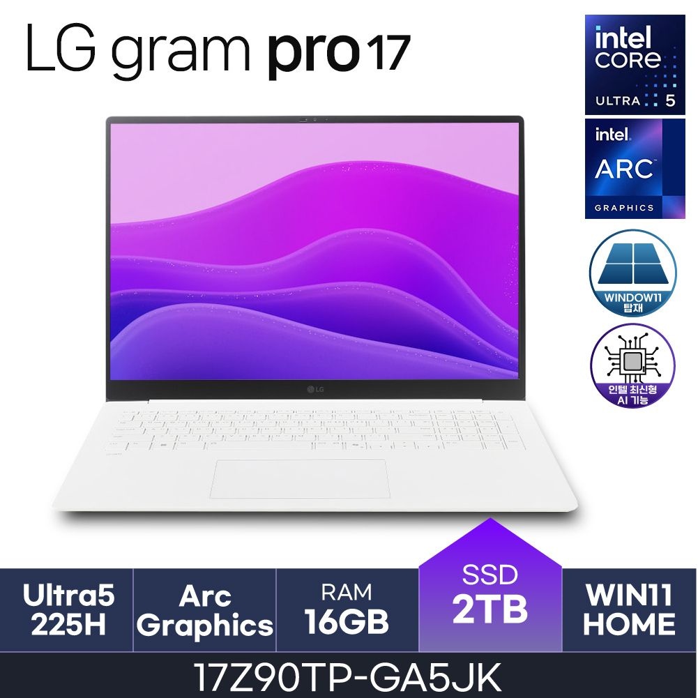 LG전자 LG 17인치 노트북 17Z90TP-GA5JK 울트라5 W11Home ( 16GB / N 2TB ) HMC