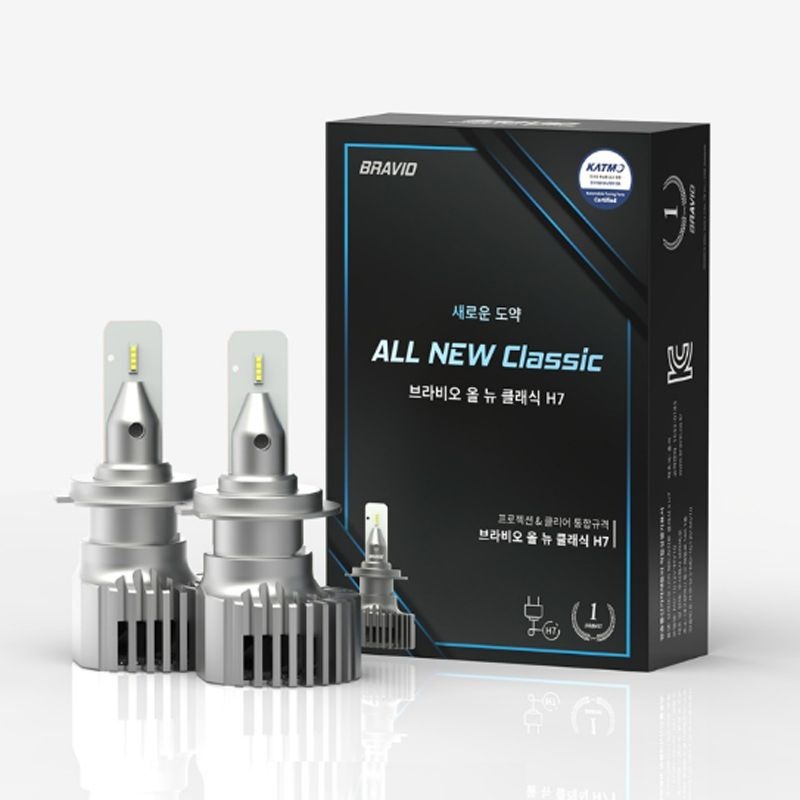 상품상세참조 [브라비오] 브라비오 올뉴클래식 H7 르노 삼성 SM6, QM6 전용