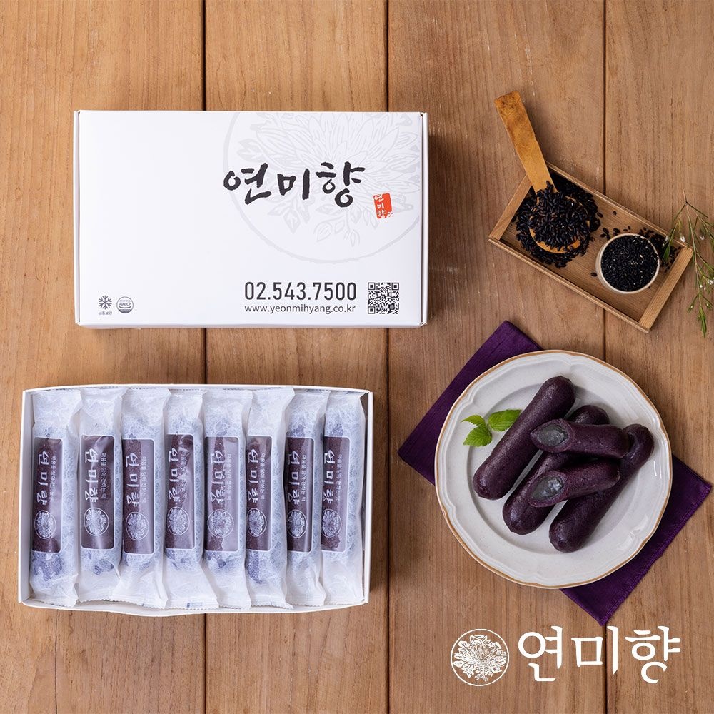 연미향 흑임자 앙금가래떡 / 개별포장 / 아침식사대용