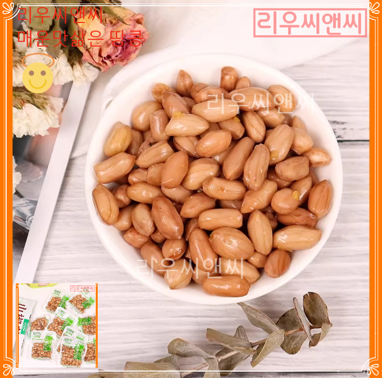 [해외] 리우씨앤씨 매운맛삶은 땅콩 안주 간식 캐주얼 간식 포장은변경될수있슴 240505