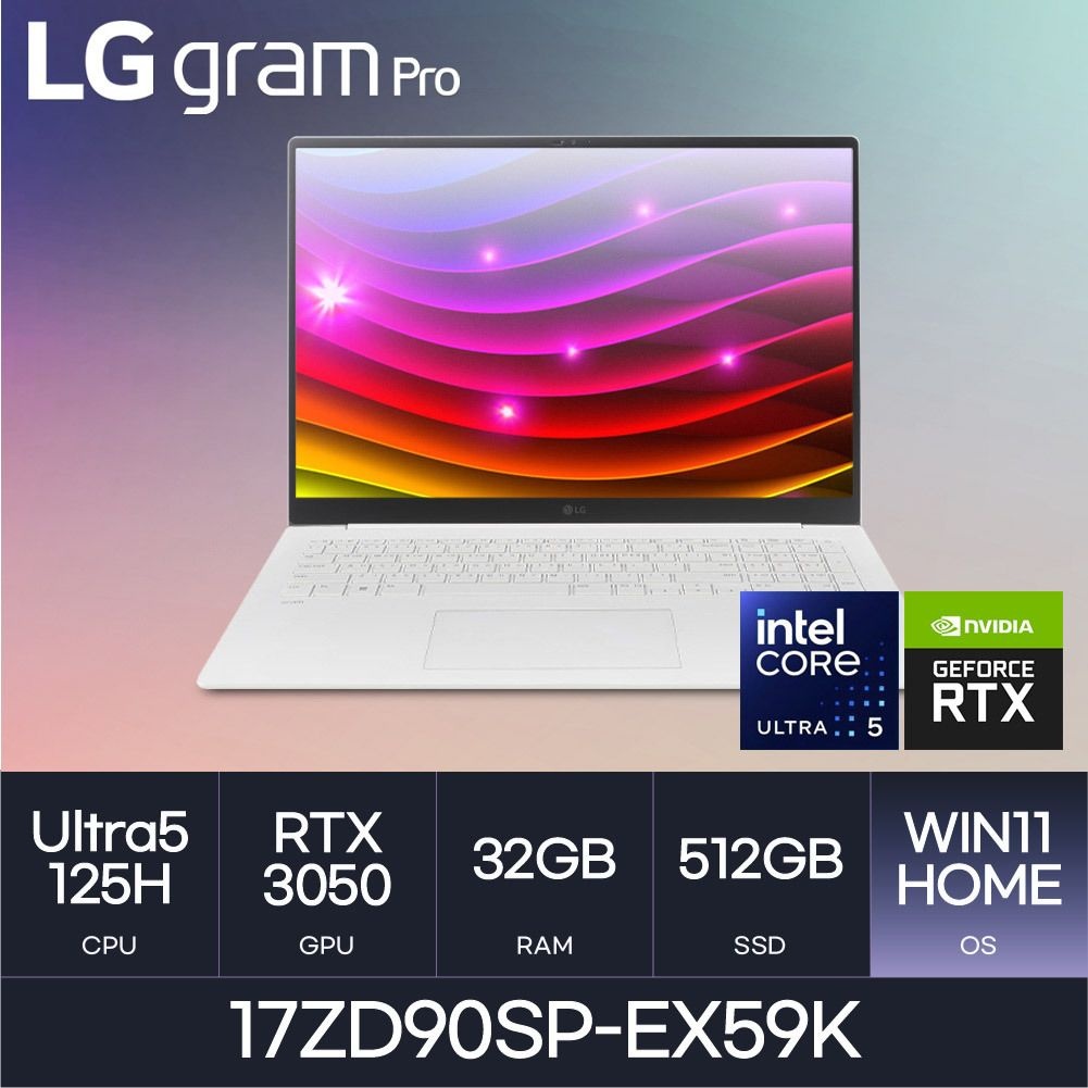 LG전자 LG 17인치 노트북 17ZD90SP-EX59K 울트라5-125H RTX3050 - WQXGA W11Home ( 32GB / N 512GB ) -HMC-