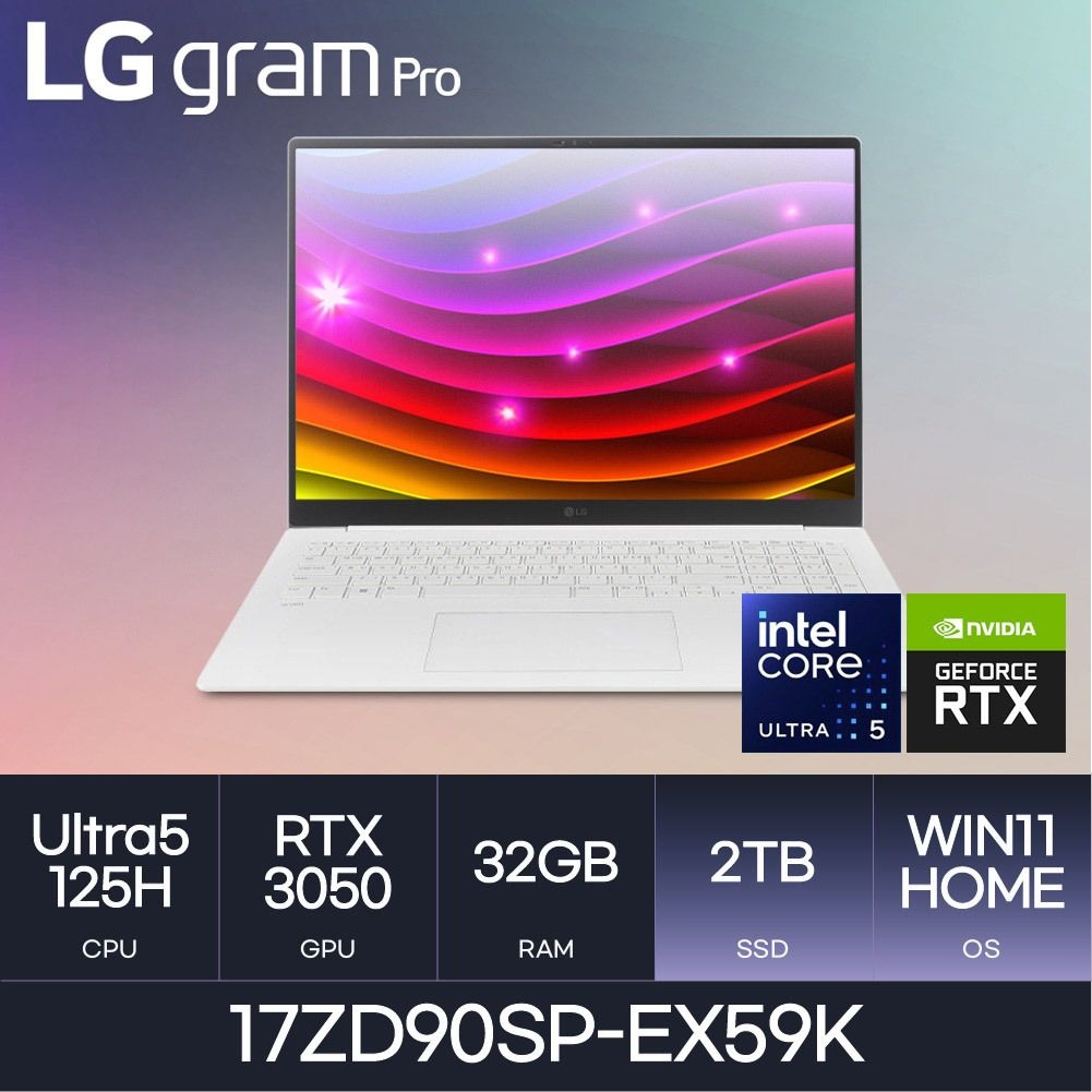 LG전자 LG 17인치 노트북 17ZD90SP-EX59K 울트라5-125H RTX3050 - WQXGA W11Home ( 32GB / N 2TB ) -HMC-