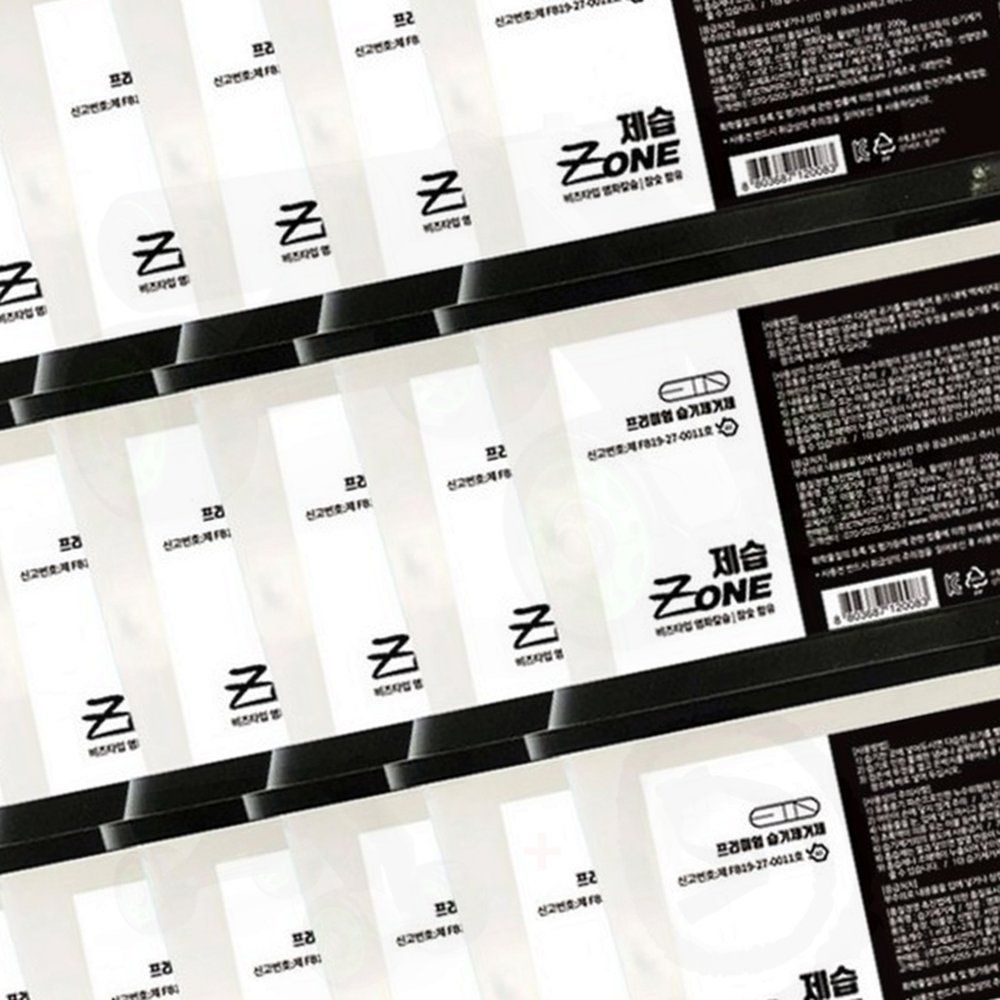 습기 제거제 옷장 곰팡이 방지 제습 탈취 쾌적 실내 건조