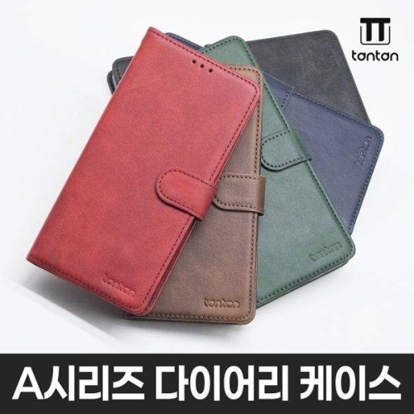 갤럭시 버디4 A16LTEA16 5GSM-A165A166 탄탄 A시리...