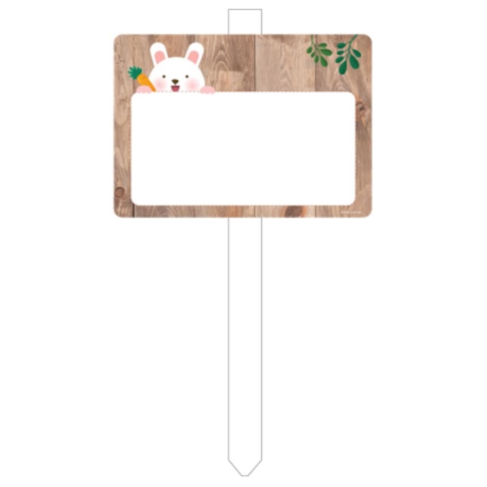 지니몰협력사 텃밭팻말 안내판 게시글 문구 주말농장 식물이름 고구마 학교 이름표 나무 상추 명찰