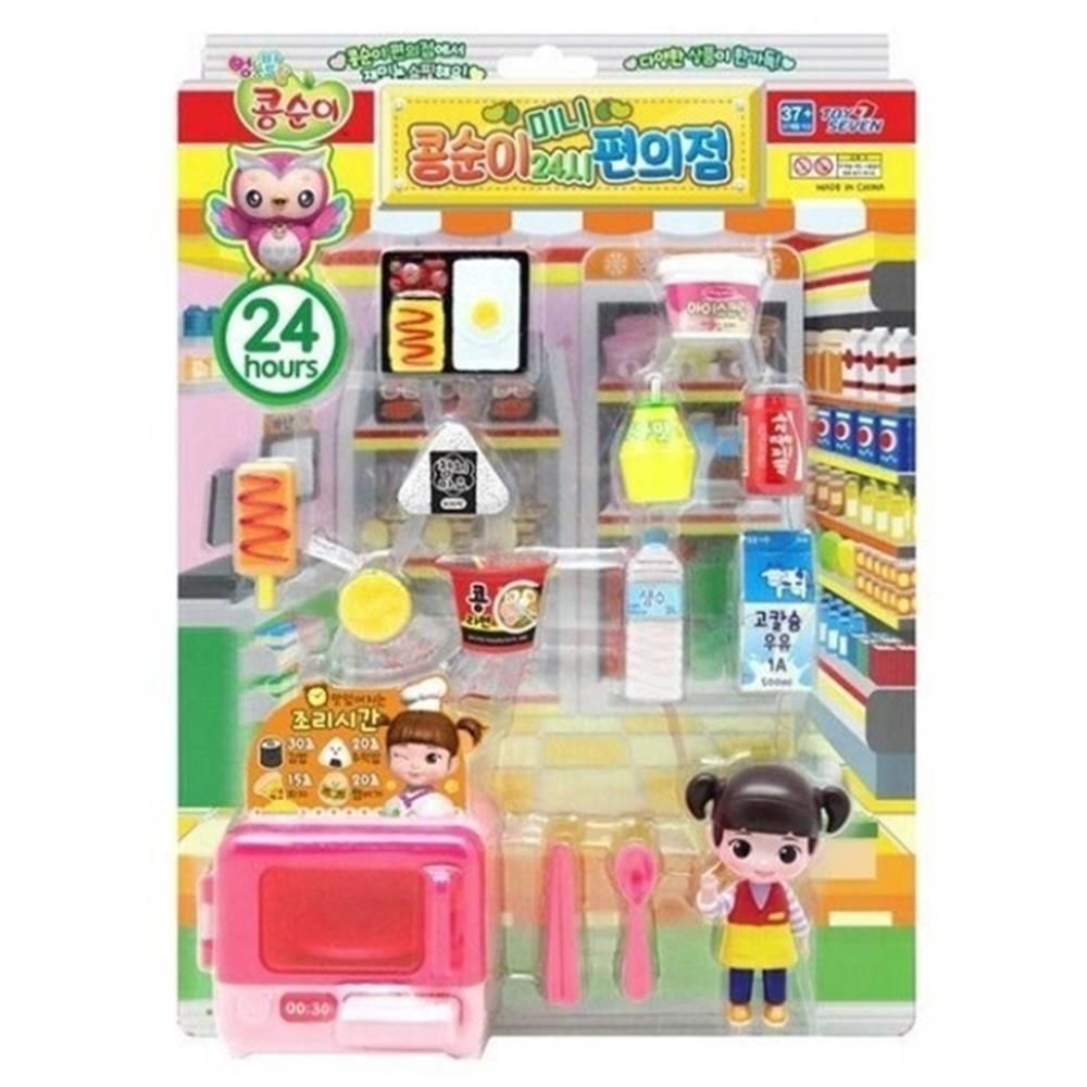 TS 편의점장난감 전자렌지 소꿉놀이음식 유아생일선물