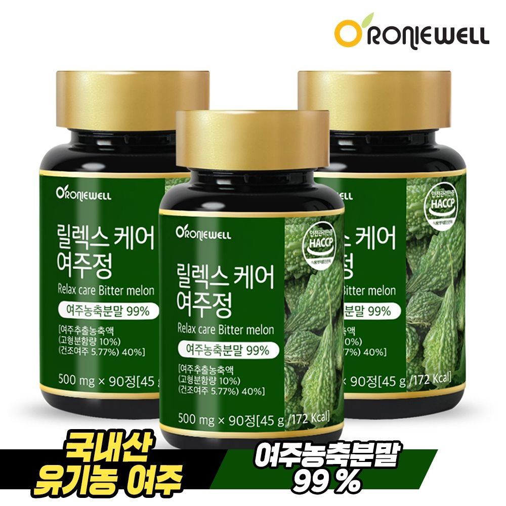 로니웰 [로니웰] 릴렉스케어 여주정 90정 x 3개 (총 9개월분)
