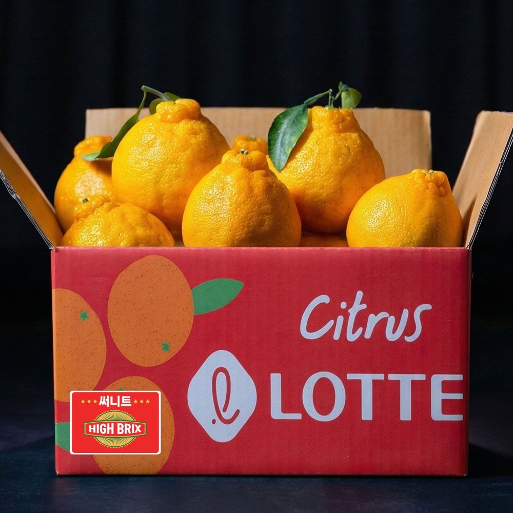 고당도 써니트 한라봉 2.5kg