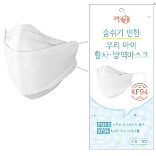 88007 황사마스크-KF94 184(KF-94) 소형 산업안전 윤활 안면보호구 마스크 크린탑