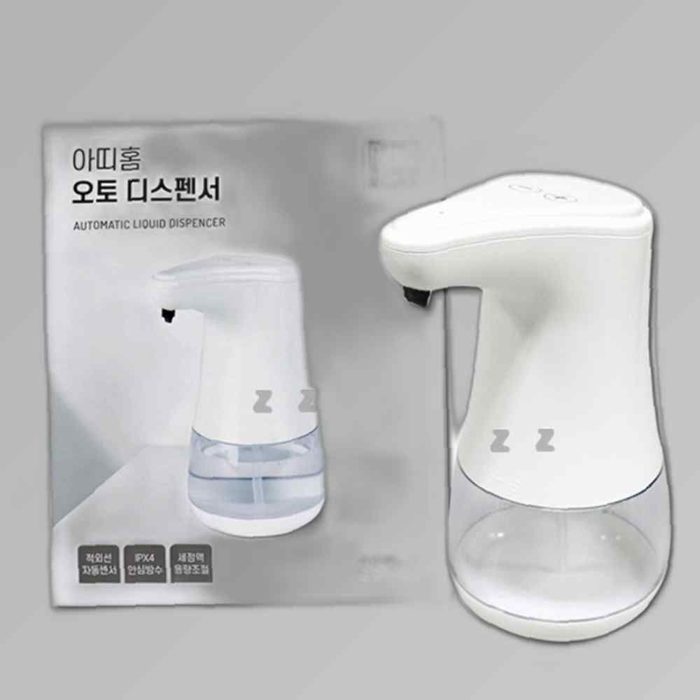 IS-SA 아띠홈 오토디스펜서 360ml YM-207 생활용품 욕실용품 욕실용기 홀더 디스펜서 손세정제 주방세제 핸드워시