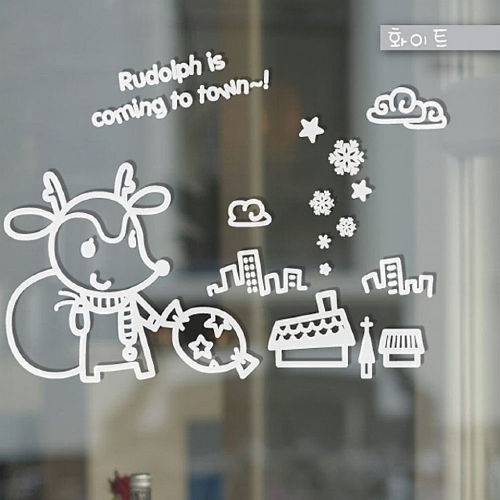 크리스마스그래픽스티커 루돌프왔어요 GD-WG-108 MRB10129392 마롱방