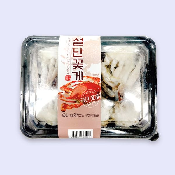 [온누리7%혜택][동방유통] 국내산 손질 냉동 절단꽃게 1팩/2팩/3팩/5팩(팩당600g)/HACCP인증 (01. 절단꽃게 600g(1팩))