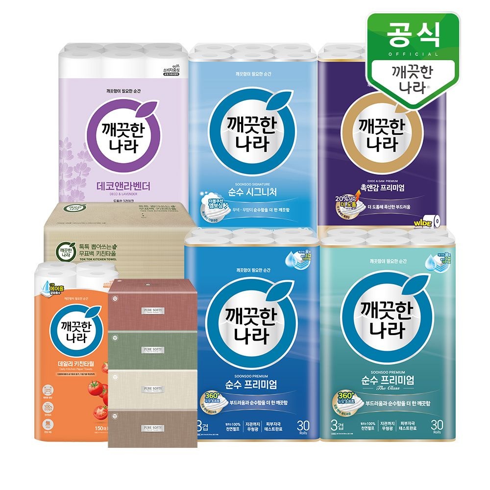 깨끗한나라 데코앤라벤더 3겹 화장지 30m 30롤 x 2팩