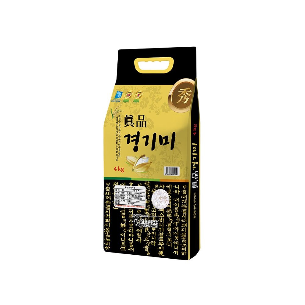 25년 햅쌀 진품 경기미 4kg 상등급 경기도쌀